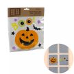 Happy Halloween ablakzselé - választható